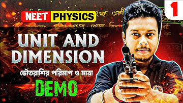 NEET: ভৌতরাশির পরিমাপ ও মাত্রা Class 11[Part-1]|Unit And Dimensions Class11 In Bengali|Somenath Sir