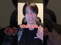 【炎上】史上最悪のCoD作品がヤバすぎる...。【CoD:BO7】#shorts #cod
