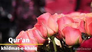 Beautiful Quran Recitation For You Surah Al Araf  Sheikh Hisham Al Haraz