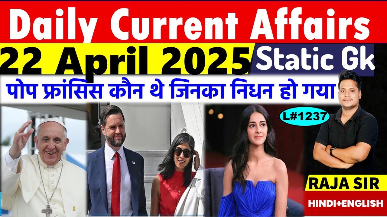 22 April 2025 |Current Affair Today | Daily Current Affairs | Ssc |Rrb ...