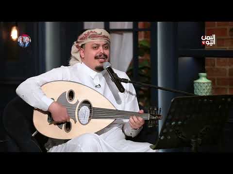 صادت فؤادي | كلمات | محمد سعد عبدالله... لحن | تراث صنعاني أداء | بدر المليحي