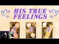 Pick a card  what are his deepest feelings  intentions toward you right now   love tarot reading