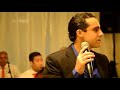 موال طربي بصوت الفنان عزالدين ڭسوس  