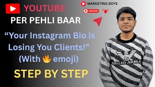 Your Instagram Bio Is Killing Your Sales – Here’s How to Fix It Fast!
