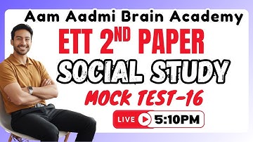 ett paper preparation | SST | ett 2nd paper sst | ETT 2nd paper social study | ett jobs 2025 | ETT