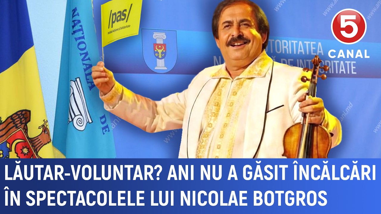 Lăutar-voluntar? Ani nu a găsit încălcări în spectacolele lui Nicolae Botgros