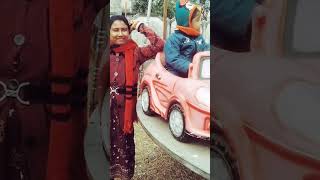 কেমন লাগলো বন্ধু