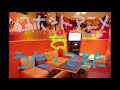昔のロボットアニメの主題歌