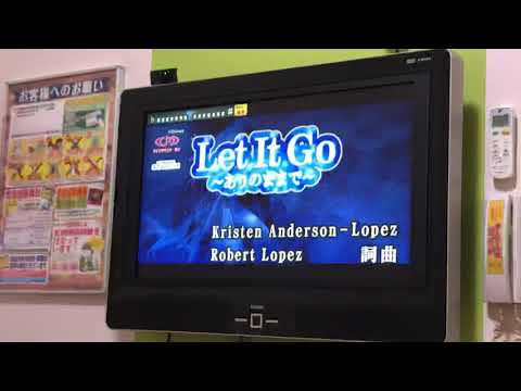 2019年 芭琉9歳 カラオケLet it go