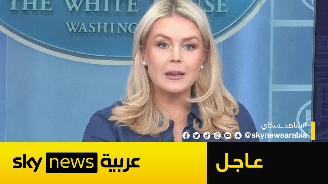 ���� | �������� ���� ����� ������ ���� ���� ����� �� ��� ���� ����
 - نشر قبل 10 دقيقة