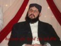 Sadqa mola ali aao mare laaj hazoor syed zai ud di al gelan  1