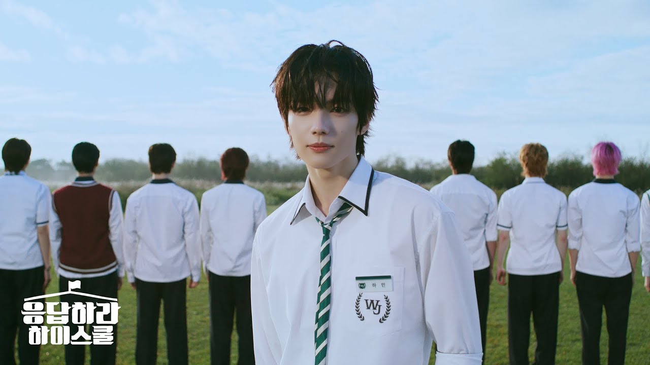 SMTR25 '다시 만난 세계 (Into The New World)' | 퍼포먼스 티저 | 응답하라 하이스쿨