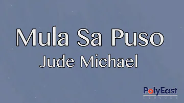 Jude Michael - Mula Sa Puso - (Official Lyric Video)