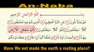 Quran: 78 Surat An Naba  (The Tidings) Arabic and English Translation Full HD