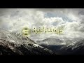 Surah Al Abasa Sheikh Sudais 