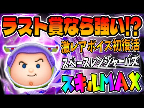 つむつむ hq720.jpg?sqp=-