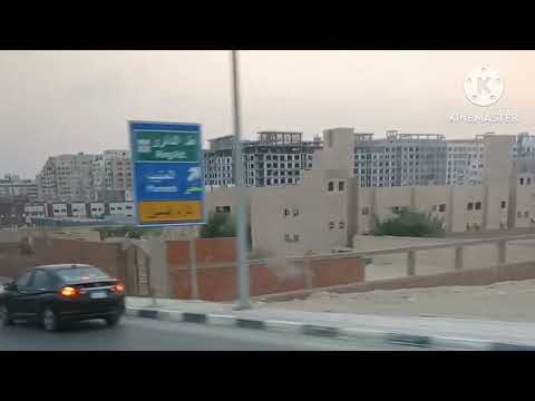 اجمل بلد بلدي وقت الغروب