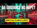 Upstart Stock Analysis 2025: Buy Now or Sell Now? | UPST Q3 Earning #UPST #FintechStock #AIStock