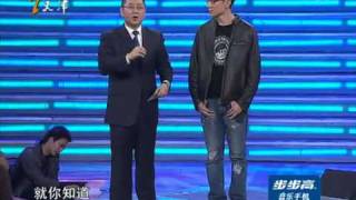 非你莫属 20111121d.flv