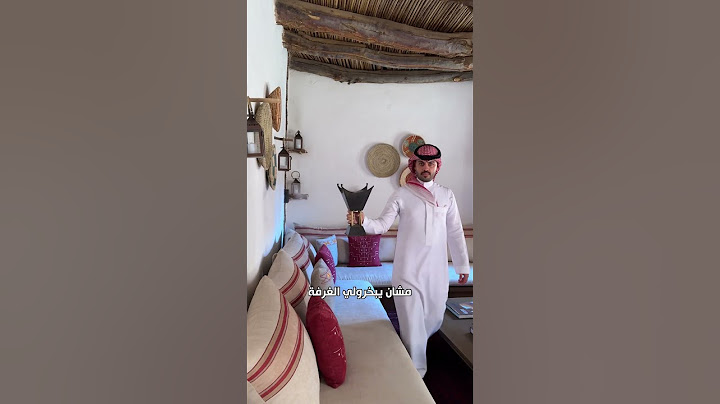 سكنت في فندق ٥ نجوم في السعودية ما فيه كهرباء!! #سفر