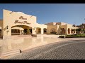 Sharm Grand Plaza Resort 5*/Шарм-Эль- Шейх/Египет