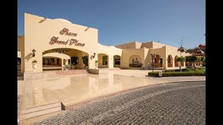 Sharm Grand Plaza Resort 5*/Шарм-Эль- Шейх/Египет