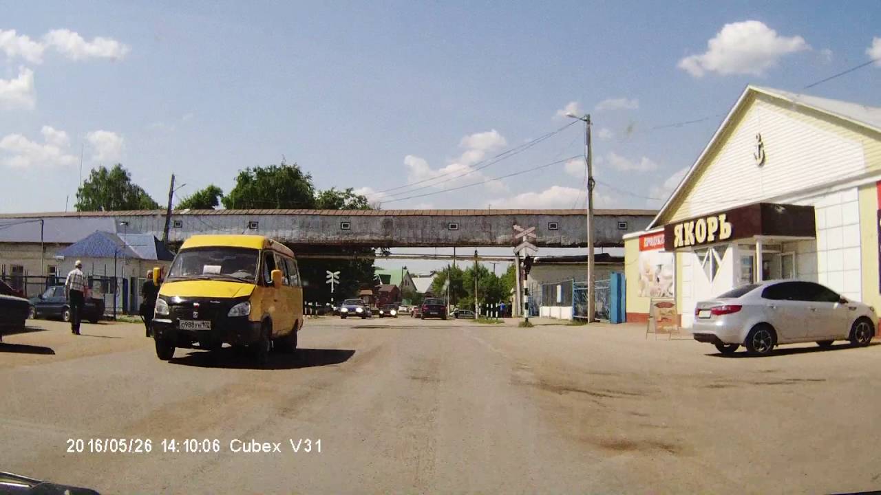 Погода давлеканово по часам. Давлеканова. Давлеканово Башкортостан. Давлеканово фото города. Град в Давлеканово.