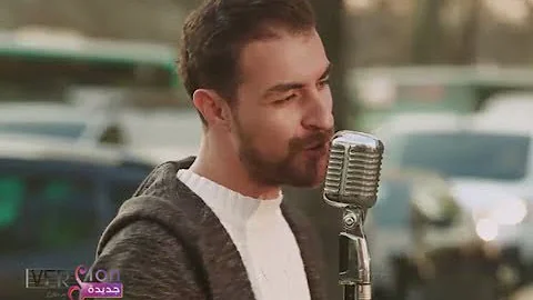 Meziane Amiche Aya zarzour- #version_جديدة