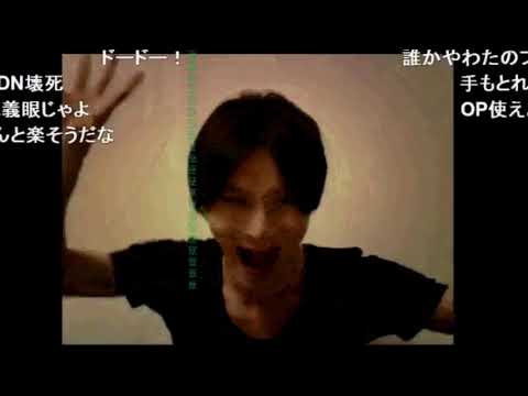 認知症じじい【うんこちゃんMAD】