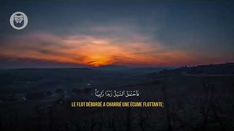 Islam Sobhi (إسلام صبحي) | Sourate Ar-Raad  سورة الرعد