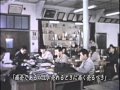 動画で見るカメヤマ株式会社80年の歴史