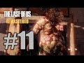 OMG! En SVULMER! The Last of Us: Remastered #11 | Norsk Gaming &amp; Letsplay