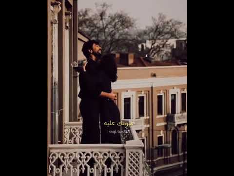 من احضنك احضن الدنيا بديا حالات واتساب