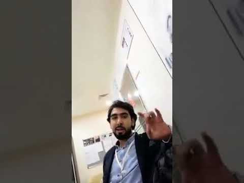 رماني غزال أهيف بجماله محمد شطا