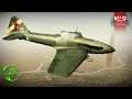 War Thunder ║ Стрим 44