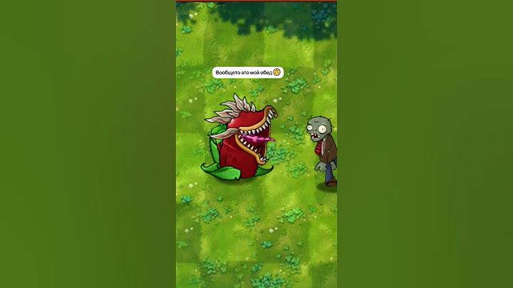 миниатюра №9 - растения против зомби 😹 #пвз #pvz #shorts