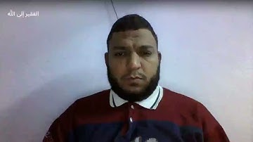 الرعاية لتجويد القراءة للإمام مكي بن أبي طالب (9) الأخير || قراءة وتعليق حسن عثمان الأزهري