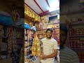 Day 4 || 90 Day Challenge for Online Puja Samagri Business Amazon Flipkart Meesho पर कैसे लिस्ट करें