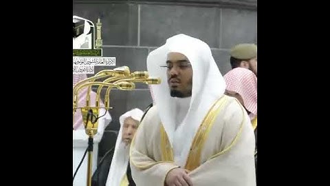 #تلاوات #ماهر_المعيقلي #ياسر_الدوسري #ناصر_القطامي #السديس #خالد_الغامدي(30)
