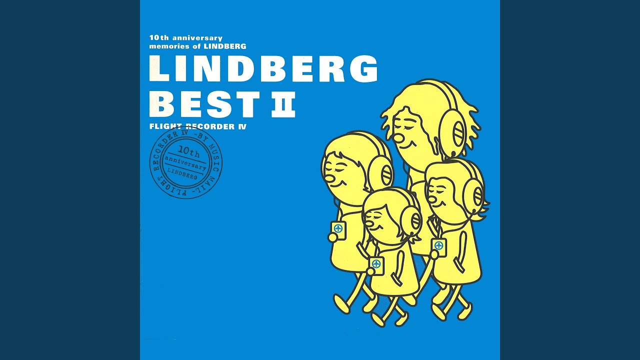 夢であえたら-Do you love me?- - YouTube