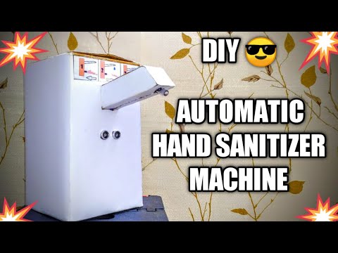 How to make