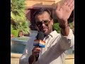 منذر رياحنه إنتظروني الليله على