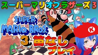 コタローくんちゃんねるの配信のサムネイル画像