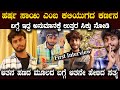          harsha sai real or fake interview