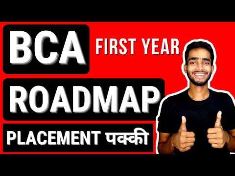 BCA first year roadmap PLACEMENT GUARANTEED | Shubham Gupta BCA Hindi Video