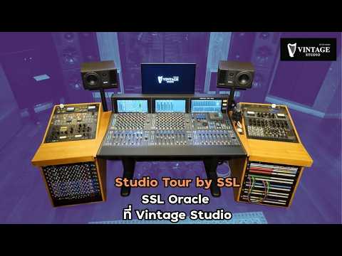 EP28 Vintage Oracle