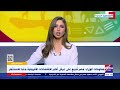 مصر أفريقيا معلومات الوزراء مصر تتربع على عرش أكبر الاقتصادات الأفريقية مصر أفريقيا معلومات الوزراء مصر تتربع على عرش أكبر الاقتصادات الأفريقية