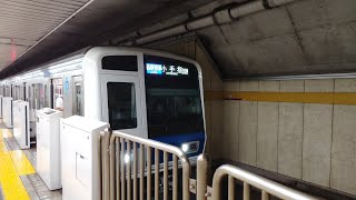 西武6000系 各駅停車 小手指行 東京メトロ有楽町線 麹町発車