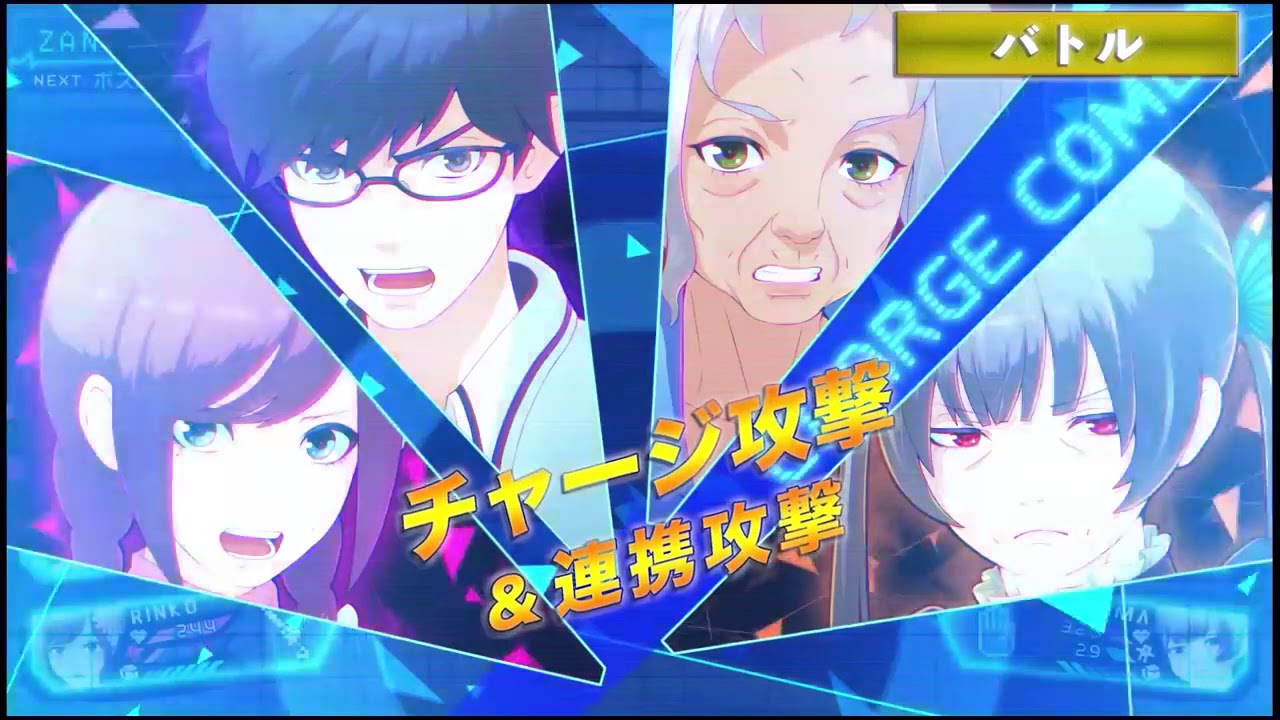 ザンキゼロ攻略Wiki】-game-syo.com - TopPage