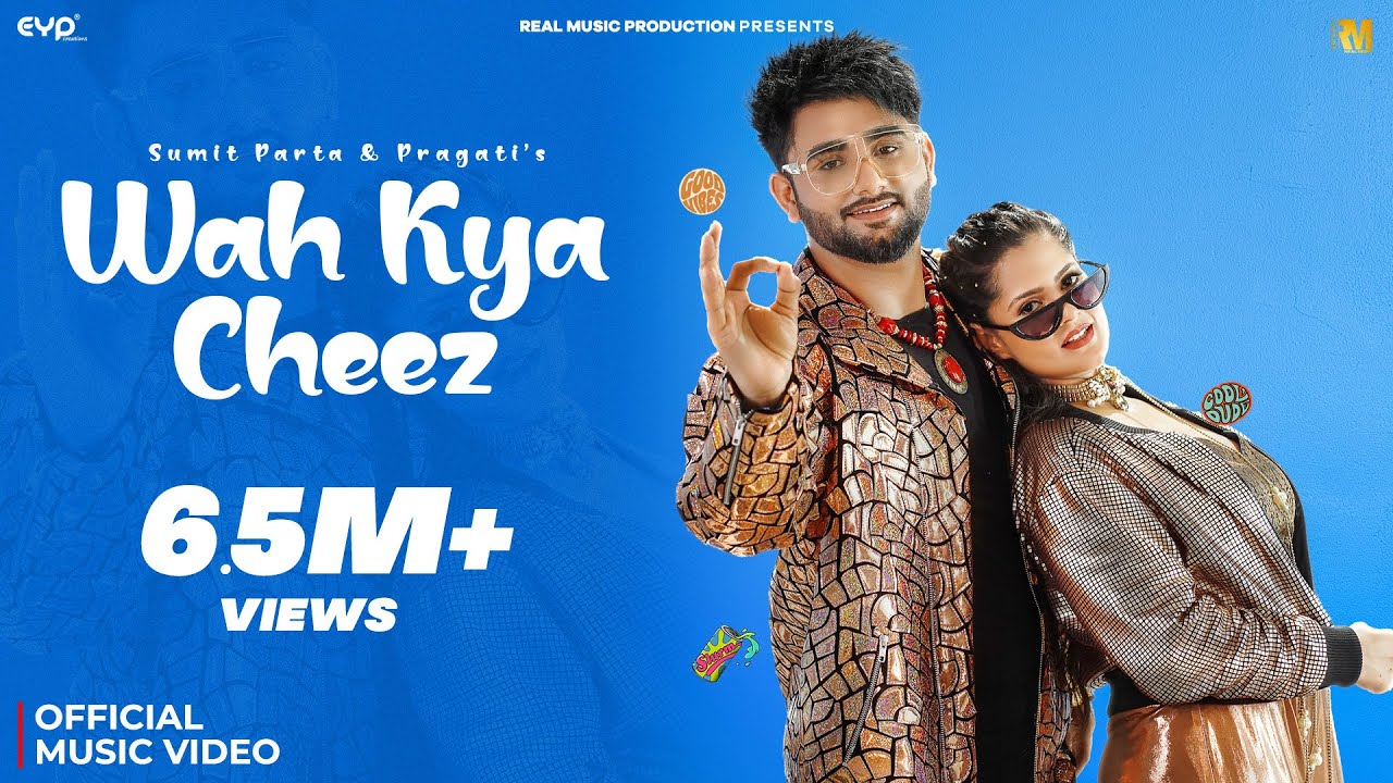 Wah Kya Cheez